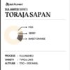 brd-129695_coffee-drip-bag-filter-jack-runner-roastery-sulawesi-series-toraja-sapan_full03-0272222b Coffee Drip Bag Filter - Jack Runner Roastery Sulawesi Series Toraja Sapan