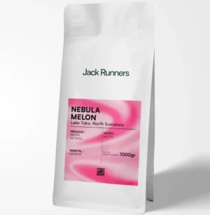 NEBULA  MELON